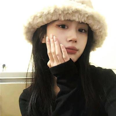 爱·子